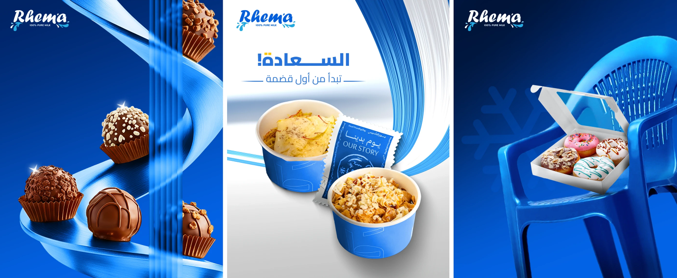 Rhema Sweets