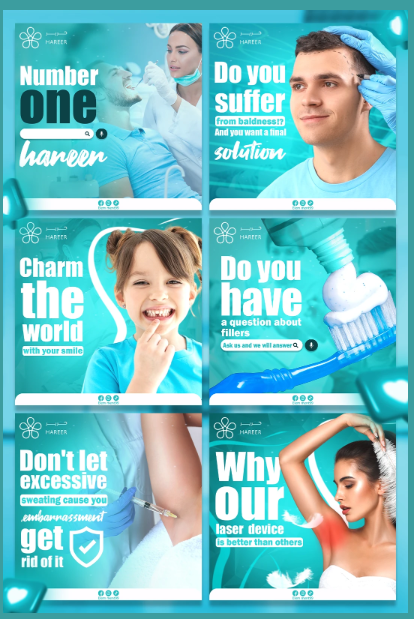 Hareen Clinic