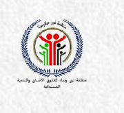Health Ministry