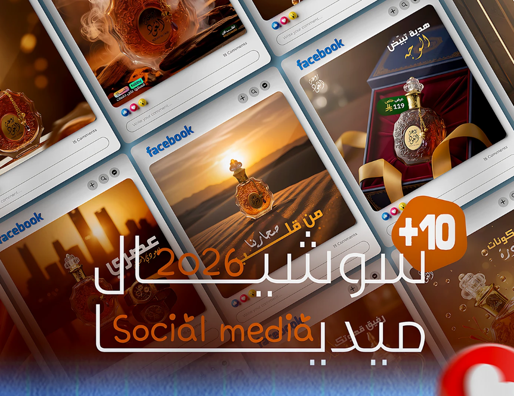 Creative Design 19