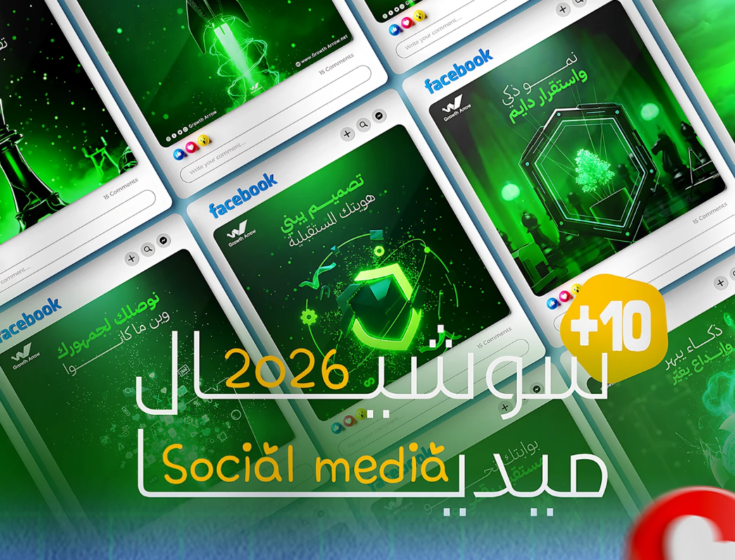 Creative Design 23