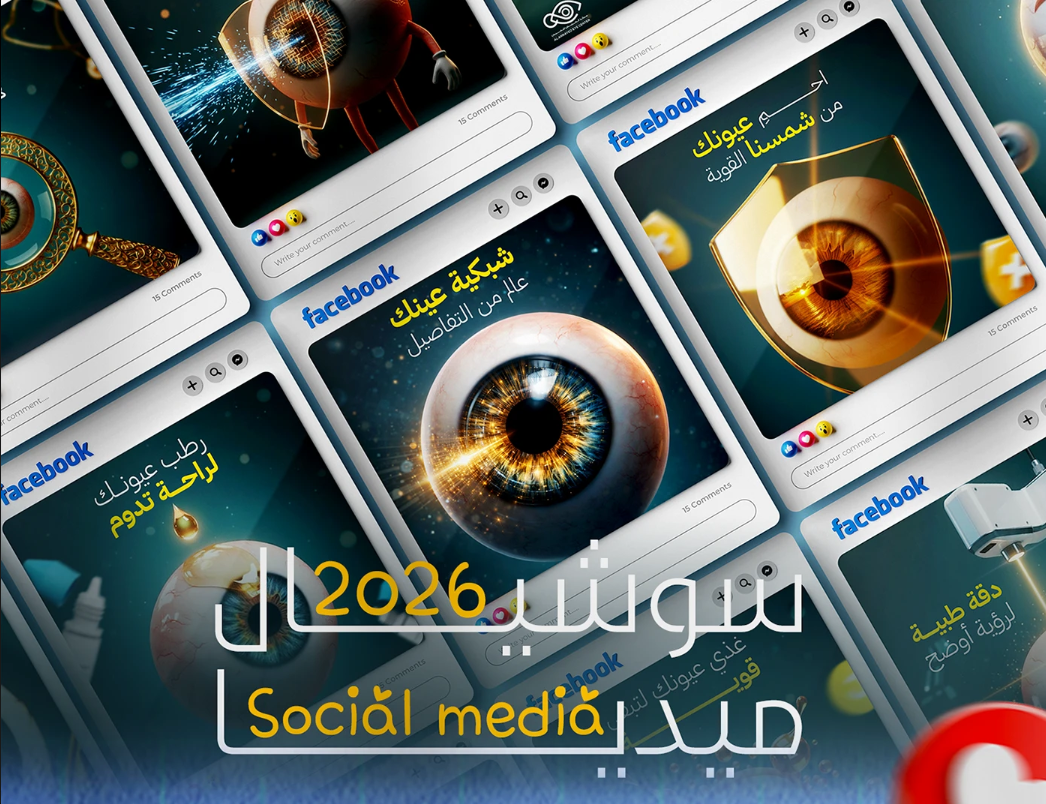 Creative Design 27