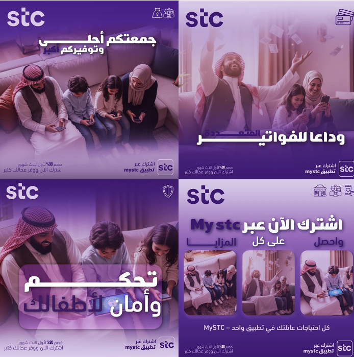 Creative Design 32