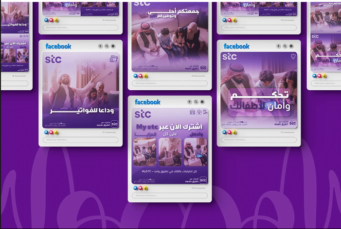 Creative Design 33