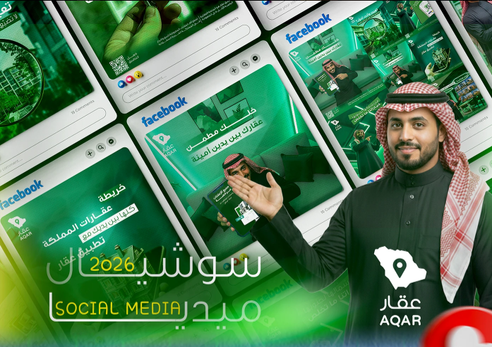 Creative Design 34