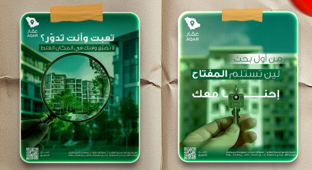 Creative Design 35