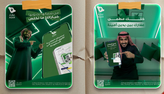 Creative Design 36
