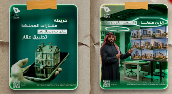 Creative Design 37